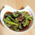 chima25's cooksnap of when they made ししとうの醤油煮.