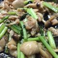 じぇにネーサン's cooksnap of when they made おつまみに最高！鶏皮の甘酢炒め♡.