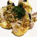 mamychoco's cooksnap of when they made 【万能タレ】なすの香味タレかけ♪.