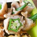 のりてぃｓｘ's cooksnap of when they made 夏にぴったり！簡単！オクラの豚肉巻き.