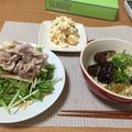 いちごしろっぷ's cooksnap of when they made 糖質オフ☆茄子と豚肉のピリ辛煮！.