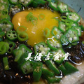 ぴっちい's cooksnap of when they made とろとろもずく.
