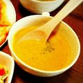 yukky☆mama's cooksnap of when they made 簡単❀トロ～リ♪❤かぼちゃのポタージュ❤.