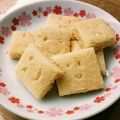 honoka8123's cooksnap of when they made 簡単すぎるさっくりクッキー♡タルトにも♡.