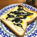 YUKIKI☆'s cooksnap of when they made 黒ねりごまとゆで卵のトースト.