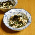 つちかな's cooksnap of when they made モロヘイヤ納豆のネバネバ豆腐.