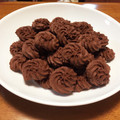 ひでママBB☆'s cooksnap of when they made ｻｸｻｸ 絞り出しｸｯｷｰ.