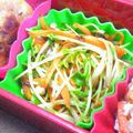 nosso's cooksnap of when they made 豆苗炒め.