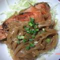 ばっちゃんマン's cooksnap of when they made 簡単豪華♪味噌マヨサーモン.