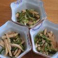 i_yokan's cooksnap of when they made クラゲとキュウリの酢の物　ピリ辛柚子胡椒.