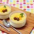 Mieru＊'s cooksnap of when they made レアチーズケーキ風♡ヨーグルトケーキ.
