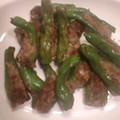 おらがん家's cooksnap of when they made ししとう肉詰め　★お弁当に便利.
