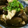 低カロ探検隊's cooksnap of when they made 鳥と茄子の煮浸し.