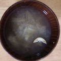 クックOYTSP1☆'s cooksnap of when they made ナスとミョウガのお味噌汁.