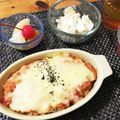 よたかり's cooksnap of when they made ★簡単★トマトリゾット.