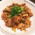エリコフ's cooksnap of when they made お肉やわらか♡豚こまと長ネギの生姜焼き.