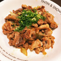 エリコフ's cooksnap of when they made お肉やわらか♡豚こまと長ネギの生姜焼き.