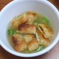 かおpon's cooksnap of when they made ✿うめえ！オクラと焼きあげの味噌汁✿.