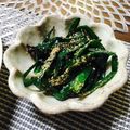 Mooching's cooksnap of when they made 【農家のレシピ】にらの塩昆布和え.