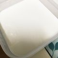 じーたぷ's cooksnap of when they made 自宅で簡単♪手作りヨーグルト.
