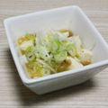 アクセル☆'s cooksnap of when they made あと一品！5分で豆腐の柚子胡椒あんかけ.