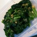 陽気なママ's cooksnap of when they made つるむらさき酢味噌和え.