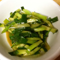 明日も晴れ's cooksnap of when they made みょうがと万能ネギのわさび和え.
