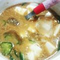 りずまろ's cooksnap of when they made 時短 冷や汁.