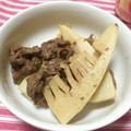 おっちむ＊'s cooksnap of when they made 牛小間肉と筍の柚子胡椒炒め。.