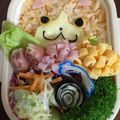 よこちよちこ's cooksnap of when they made 簡単キャラ弁！妖怪ウォッチ☆ジバニャン.