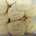 yamameiyu's cooksnap of when they made 簡単サクサクメイプルクッキー.
