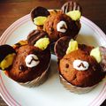 リンリン④'s cooksnap of when they made かわいい♪リラックマのカップケーキ.