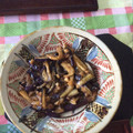 キャビィーママ's cooksnap of when they made 台湾家庭料理-紅焼茄子-茄子の豆瓣醬炒め.