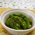 赤い電話's cooksnap of when they made ししとうの甘辛煮.