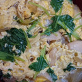 しおずん's cooksnap of when they made わが家の定番！とろとろ親子丼.