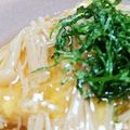あんぽん姫's cooksnap of when they made 揚げ出し豆腐、きのこ＆梅干し.