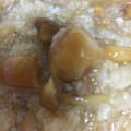 たぁこヨネ's cooksnap of when they made なめことおろし大根.