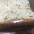 らぎ・らあ's cooksnap of when they made HBで絶品もちもちくるみ食パン.