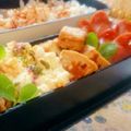 キャシーキャサリン's cooksnap of when they made ☆簡単厚揚げポン酢がけ☆.