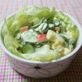 ねっちゃんっ's cooksnap of when they made ♪ゆで卵とかにかまの簡単サラダ♪.