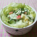 ねっちゃんっ's cooksnap of when they made ♪ゆで卵とかにかまの簡単サラダ♪.