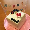まめ39's cooksnap of when they made 簡単豪華♪フルーツサンドケーキ.