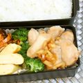 スタイリッシュママ's cooksnap of when they made 胸肉の玉ねぎソースがけ.