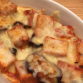 amanusa's cooksnap of when they made なすと厚揚げのチーズ焼き.