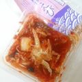 メルティローズ's cooksnap of when they made 少しプラスで☆超美味キムチ.