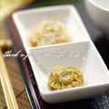 ramuneᐝiRo's cooksnap of when they made 簡単！我が家のネギ味噌.