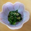 めずみ's cooksnap of when they made ネバトロ♪きゅうりとモロヘイヤの酢の物.