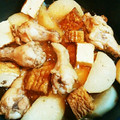 クックQRGXRW☆'s cooksnap of when they made 大根鶏肉♡厚揚げの煮物♪簡単.