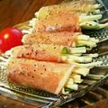 アイアンツリー's cooksnap of when they made 簡単おつまみ♪生ハムカイワレさけチー巻き.