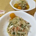 さわノート's cooksnap of when they made ☆パリパリ大根の青じそ風味サラダ.